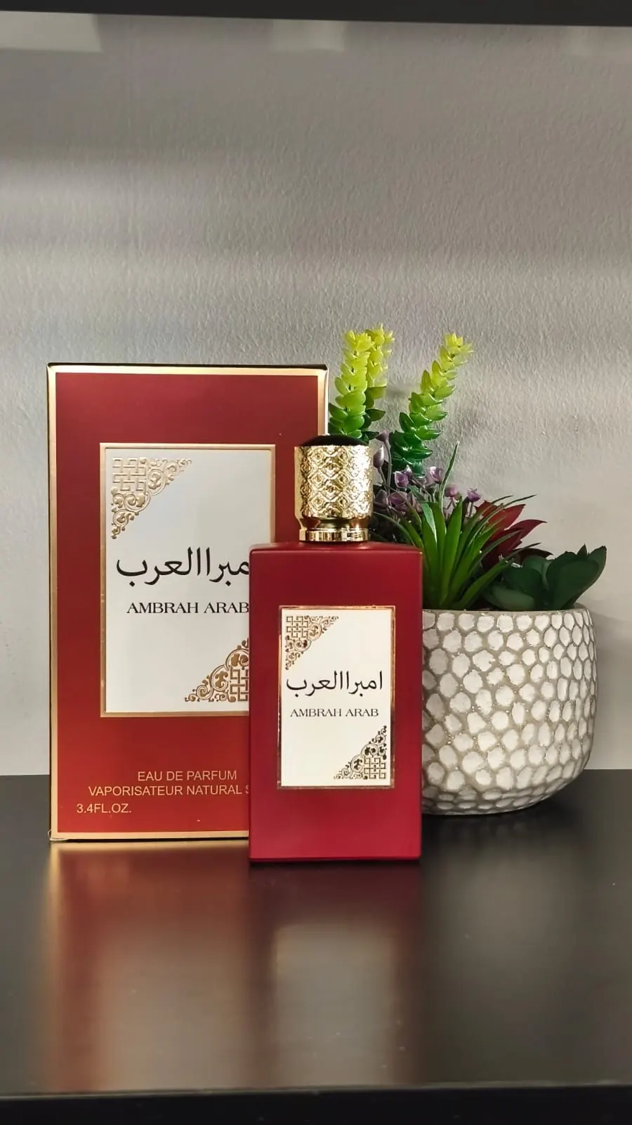 Ambrah Arab